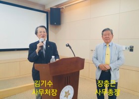 KakaoTalk_20250305_214117995_22.jpg